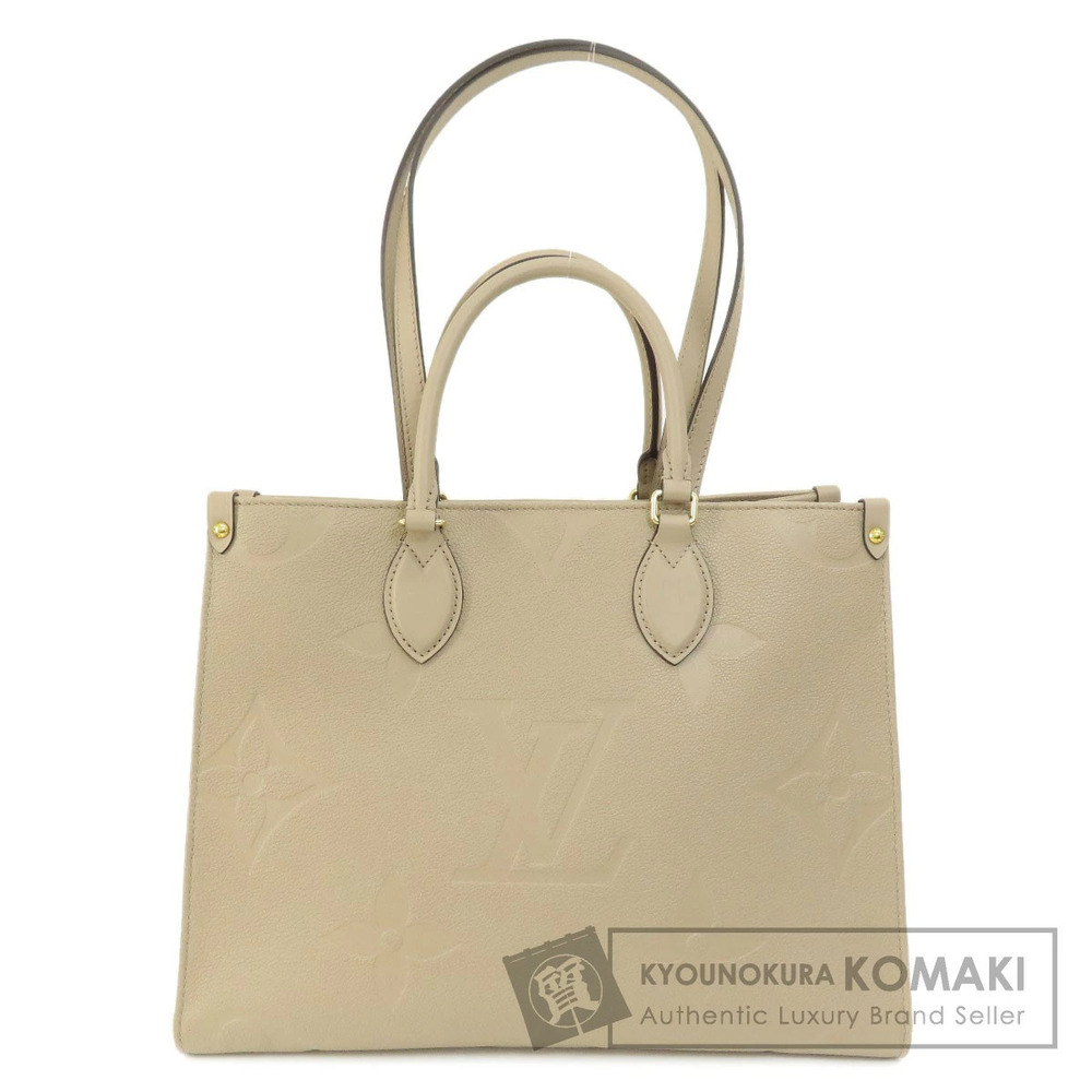 Louis Vuitton OnTheGo Monogram Empreinte Tote Bag